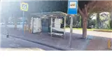 Marquesina publicitaria en la avenida de Granada de Molina de Segura, a la puerta del centro comercial Vega Plaza